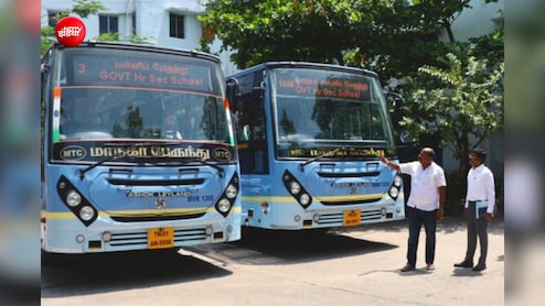 चेन्नई के स्कूली बच्चों को बड़ा तोहफा: कल से चलेंगी 41 स्पेशल स्कूल बसें, हर दिन लगेंगे 134 चक्कर