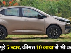 10 लाख के अंदर आती हैं ये कारें, सेफ्टी में मिली है 5 स्टार रेटिंग, नई-नवेली Brezza भी लिस्ट में शामिल
