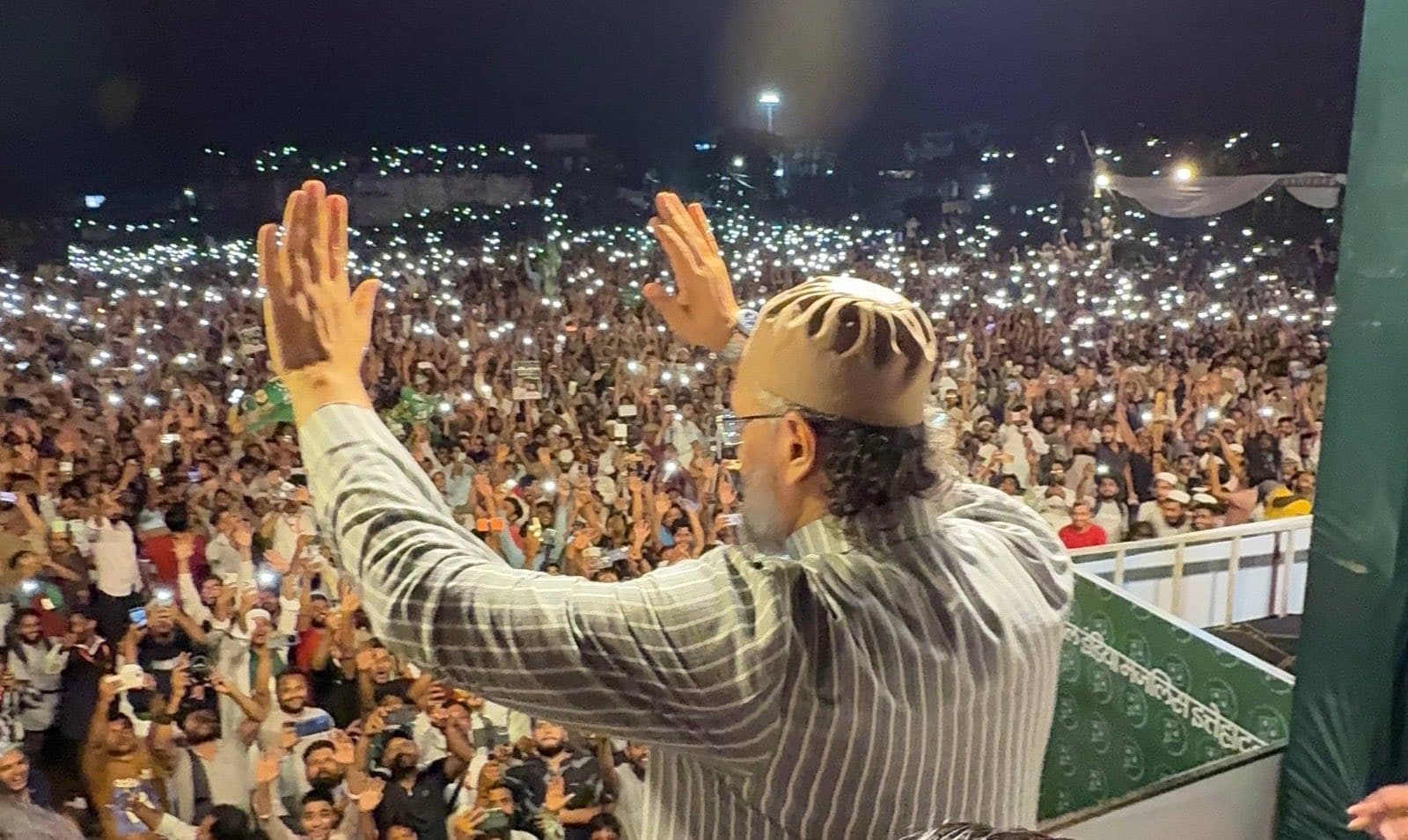 सहारनपुर में आयोजित जनसभा को संबोधित करते AIMIM चीफ असदुद्दीन ओवैसी. सहारनपुर में आयोजित जनसभा को संबोधित करते AIMIM चीफ असदुद्दीन ओवैसी.