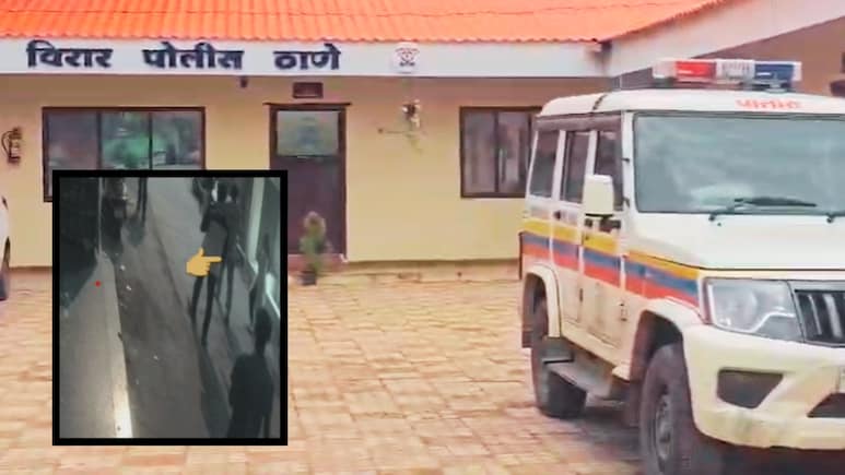Virar News : CCTV मुळे विरारमधील कथित लव्ह जिहाद प्रकरणाला नवं वळण; पोलिसांनी कुटुंबाचा आरोप फेटाळला