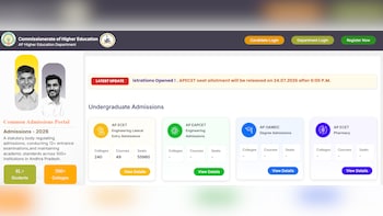 AP ECET 2026 Round 1 Seat Allotment Result To Be OUT Today: Check Direct Link And Eligibility Criteria