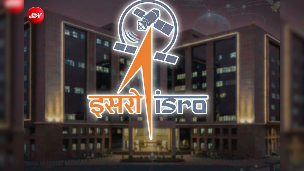 ISRO में सीधे मिलेगी नौकरी, 462 अप्रेंटिस पदों के लिए 25 जुलाई को इंटरव्यू