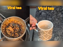 1.9 मिलियन लोगों को पसंद आया चाय बनाने का ये नया तरीका, धड़ल्ले से वायरल हो रहा है VIDEO