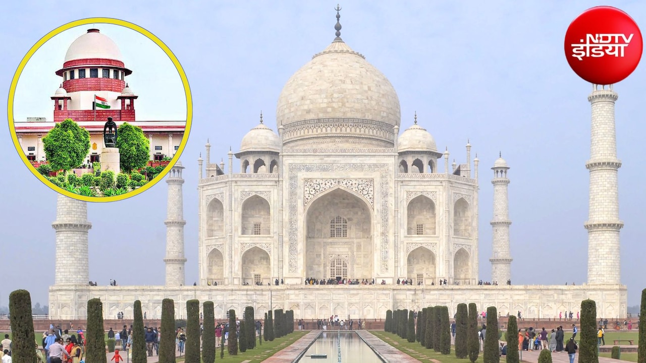 ताजमहल के आसपास बड़े प्रोजेक्ट्स हो पाएंगे पूरे, सुप्रीम कोर्ट की सशर्त मंजूरी