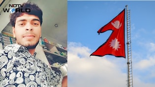 भारत बॉर्डर के पास नेपाल में भड़की सांप्रदायिक हिंसा, पुलिस की गोली से 1 की मौत- कर्फ्यू बढ़ाया गया