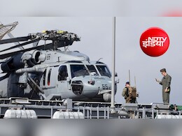 अरब सागर में अमेरिकी नेवी का हेलीकॉप्टर हो गया क्रैश, एक सैनिक लापता
