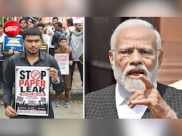 फास्ट ट्रैक कोर्ट क्या होता है? जिसका PM मोदी ने पेपर लीक के दोषियों को सजा दिलाने के लिए किया जिक्र