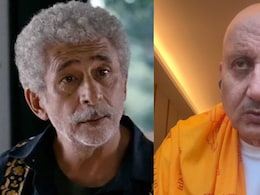 नसीरुद्दीन शाह ने अनुपम खेर को कहा था जोकर, दोबारा वायरल हुआ पुराना वीडियो तो एक्टर का यूं आया रिएक्शन