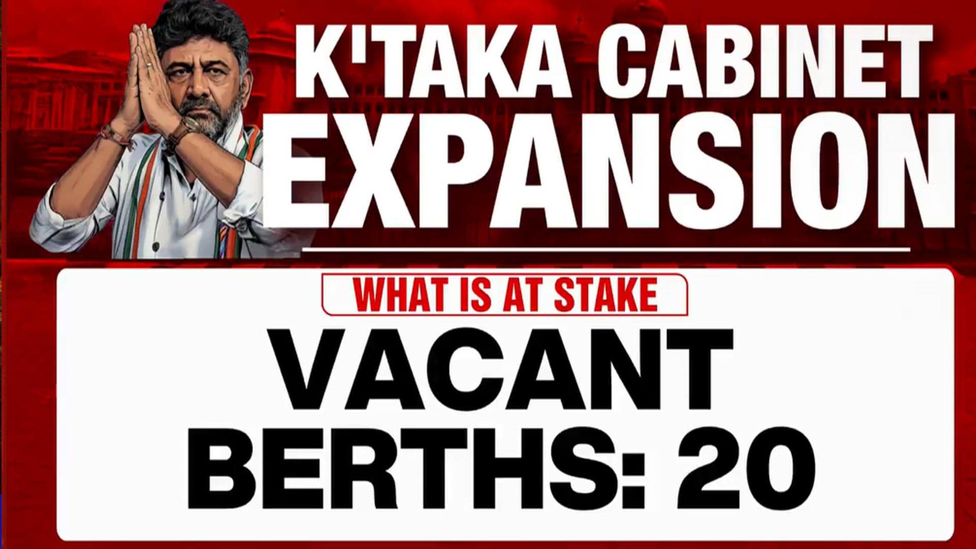 BJP Slams Congress As Karnataka Awaits Cabinet Expansion Decision