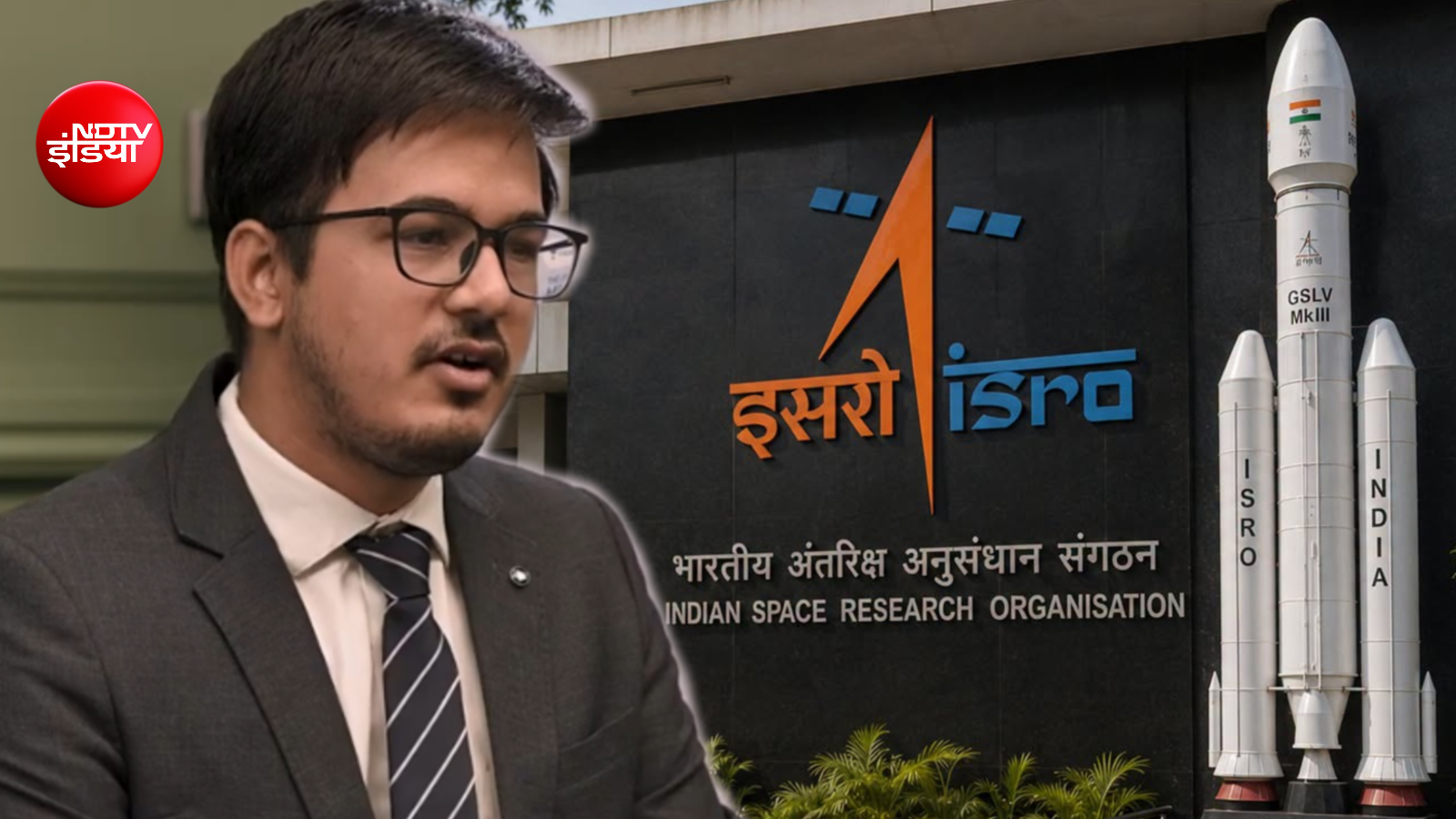 ISRO वैज्ञानिक से IPS बने संकेत कुमार,  अब 'नौकरी लायक नहीं छोड़ूंगा' वाला VIDEO वायरल