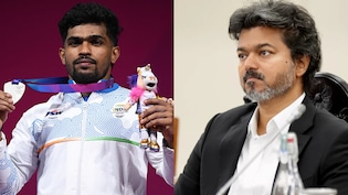 Tamil Nadu Chief Minister Vijay Announces Rs 30 Lakh Reward For Raja Muthupandi After CWG Silver