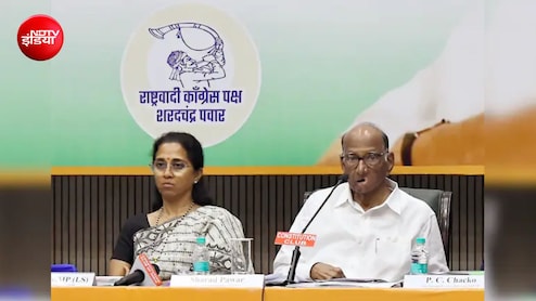 शरद पवार की NCP कर सकती है डीलिमिटेशन बिल का समर्थन, सुप्रिया सुले ने दिया संकेत