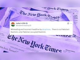 New York Times को भारत के विदेश मंत्रालय ने सिखाई PoK की जियोग्राफी