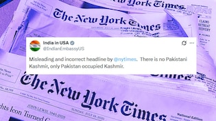 New York Times को भारत के विदेश मंत्रालय ने सिखाई PoK की जियोग्राफी