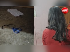 बिहार के दरभंगा में 'बाल कतरवा' गैंग का खौफ, 8 दिनों में दो घरों में डाका, महिलाओं के काट रहे बाल