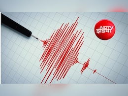 अफगानिस्तान में आया  5.5 तीव्रता का भूकंप, देर रात सो रहे थे लोग और तभी थर्रा गई धरती