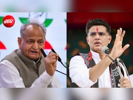"गहलोत के बयान को गांठ बांधकर रखो", सचिन पायलट बोले- वही अंतिम सत्य रहेगा