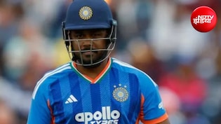 IND vs AFG: अफगानिस्तान के खिलाफ भारतीय टीम का ऐलान, सैमसन की वापसी, देखें किसी मिली जगह