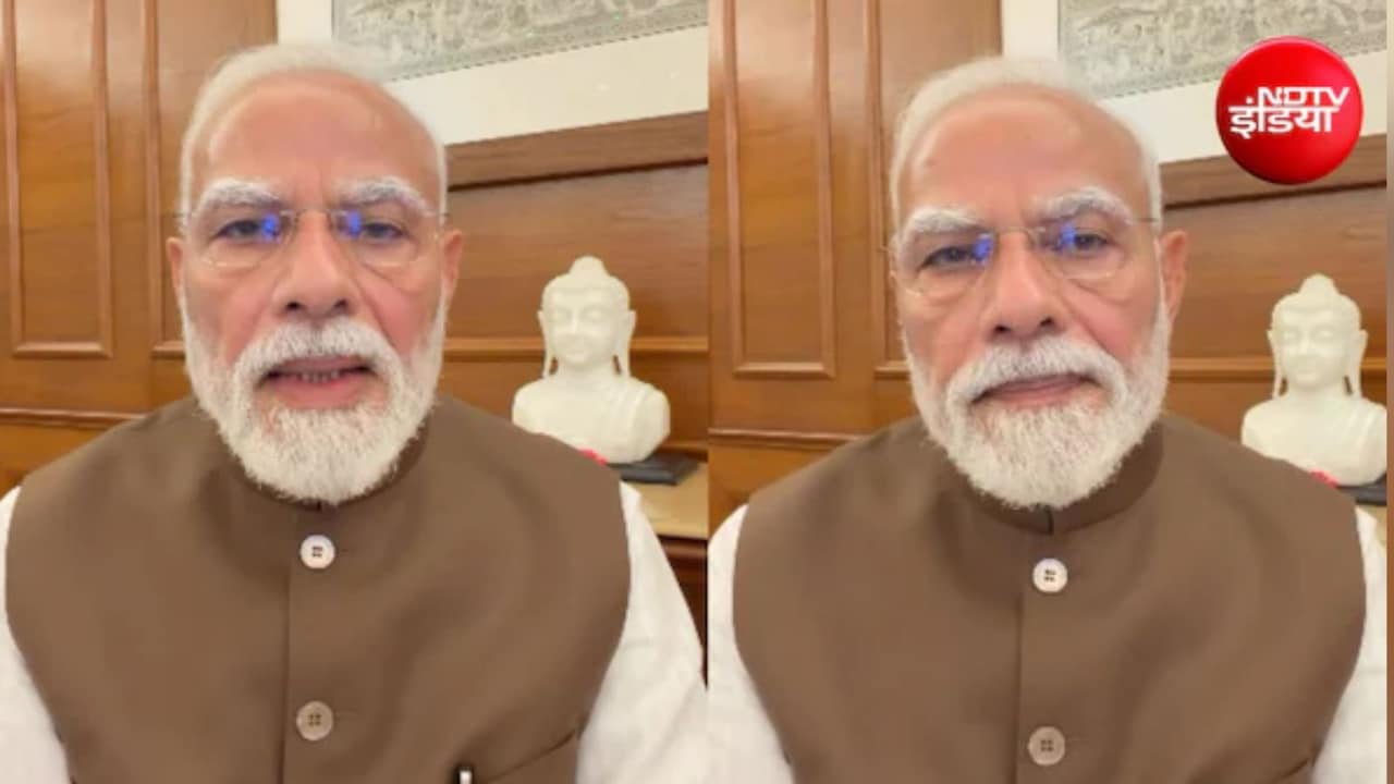 बच्चों के भविष्य से खिलवाड़ नहीं होने देंगे, बख्शा नहीं जाएगा... पीएम मोदी ने एंटी पेपर लीक बिल पर जारी किया वीडियो
