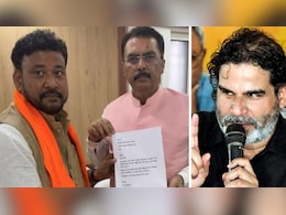 A Lalu Yadav Link To BJP's Sudden Change Of Bankipur Candidate Against Prashant Kishor