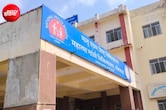 भीलवाड़ा के जिस अस्पताल में 5 महिलाओं की मौत, उसका ऑपरेशन थिएटर दो बार जांच में फेल
