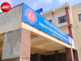 भीलवाड़ा के जिस सरकारी अस्पताल में 5 महिलाओं की मौत, उसका ऑपरेशन थिएटर दो बार जांच में फेल