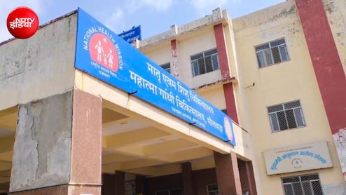 भीलवाड़ा के जिस सरकारी अस्पताल में 5 महिलाओं की मौत, उसका ऑपरेशन थिएटर दो बार जांच में फेल