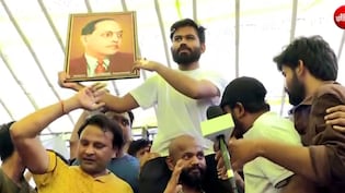 देश में जब-जब होता है विरोध प्रदर्शन, भीमराव आंबेडकर की तस्वीरों के क्यों होते हैं दर्शन
