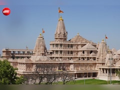 राम मंदिर के CEO को कितनी सैलरी मिलेगी? ट्रस्ट ने नोटिफिकेशन में दी ये जानकारी