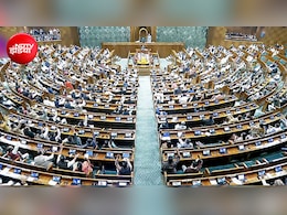 मानसून सत्र 2026 : संख्या बल होगा, तभी सरकार लाएगी संविधान संशोधन बिल; DMK, सपा और एनसीपी एसपी पर नजरें