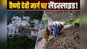 वैष्णो देवी यात्रा मार्ग पर भूस्खलन, बैटरी कार सेवा अस्थायी रूप से बंद