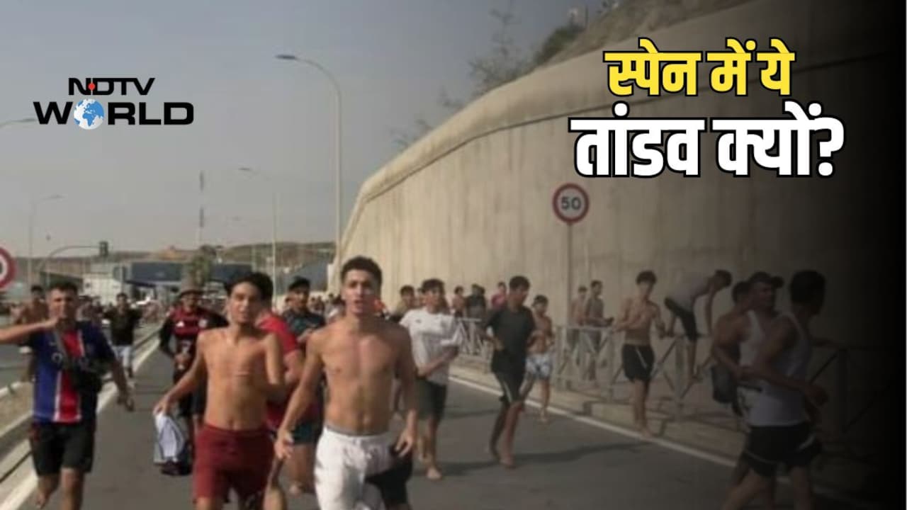 VIDEO: स्पेन में घुसी मोरक्को की 60 हजार की भीड़ का तांड़व, घरों में जबरन घुसे, सड़क पर जला रहे गाड़ियां