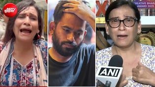 अभिजीत के गुंडों ने मुझे खूब पीटा... आपबीती बताते हुए फूट-फूट कर रोने लगी स्याही फेंकने वाली बरखा, VIDEO