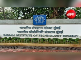 IIT बॉम्बे के हॉस्टल नंबर-4 में मिली स्टूडेंट की लाश, राजस्थान का था छात्र, पवई पुलिस कर रही जांच