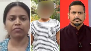 'Amaira Gave Distress Signal': Jaipur Couple Recalls Daughter's Final Hours