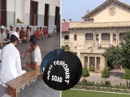 कहां से आ रहा पैसा? UP के 4000 मदरसों की होगी ATS जांच, इलाहाबाद हाई कोर्ट का हस्तक्षेप से इनकार