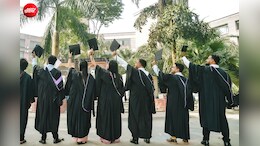 क्या आप MBA करने की सोच रहे हैं? NIRF रैंकिंग में हैं भारत के ये Top -20 मैनेजमेंट कॉलेज