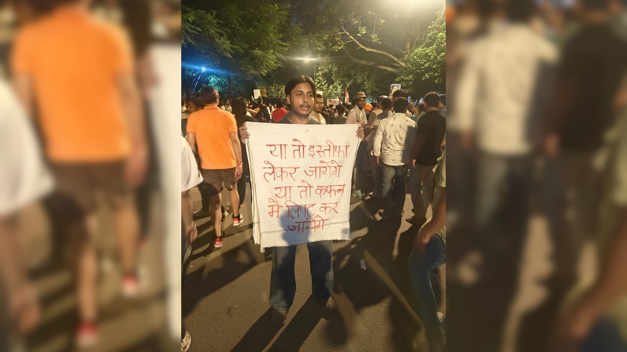जंतर-मंतर पर जारी विरोध प्रदर्शन जंतर-मंतर पर जारी विरोध प्रदर्शन