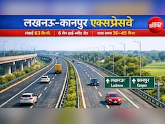 लखनऊ-कानपुर एक्सप्रेसवे पर दौड़ेगी आपकी गाड़ी, सिर्फ 35 से 45 मिनट में होगा सफर, अब बिना रुके ऐसे कटेगा टोल
