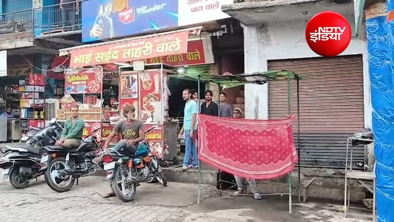मुजफ्फरनगर में मीट की दुकानों को ढकने के निर्देश; कांवड़ यात्रा को लेकर अलर्ट, ऐसी है सुरक्षा व्यवस्था