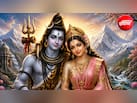 Parvati Jayanti 2026: 21 जुलाई को मनाई जाएगी पार्वती जयंती, जानिए शुभ मुहूर्त और पूजा विधि