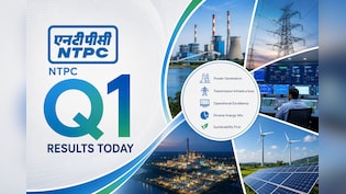 NTPC Q1 Results Today: Time, Dividend, Key Things To Watch, Share Price Performance