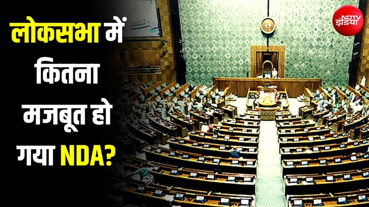 सर्वदलीय बैठक से पहले ऐसा क्या हुआ कि सरकार को मिल गए 26 सांसद? अब स्टालिन-सुप्रिया सुले पर नजरें