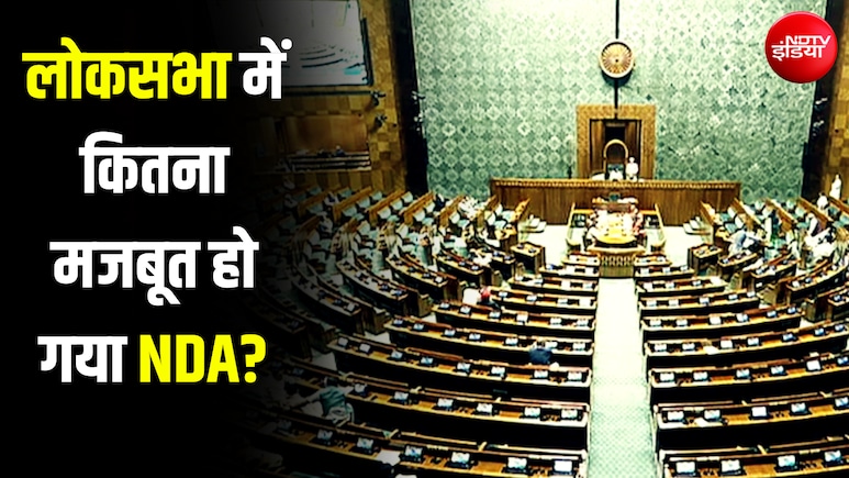 सर्वदलीय बैठक से पहले ऐसा क्या हुआ कि सरकार को मिल गए 26 सांसद? अब स्टालिन-सुप्रिया सुले पर नजरें