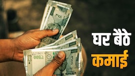 अतिरिक्त इनकम के 5 धांसू जुगाड़, हर महीने जेब में आ सकते हैं 20 हजार!