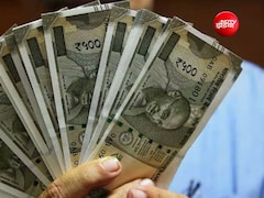 इन 3 बैंकों ने बदलीं सेविंग्स अकाउंट की ब्याज दरें, जानिए किस बैंक में मिलेगा 7% तक का सबसे ज्यादा रिटर्न