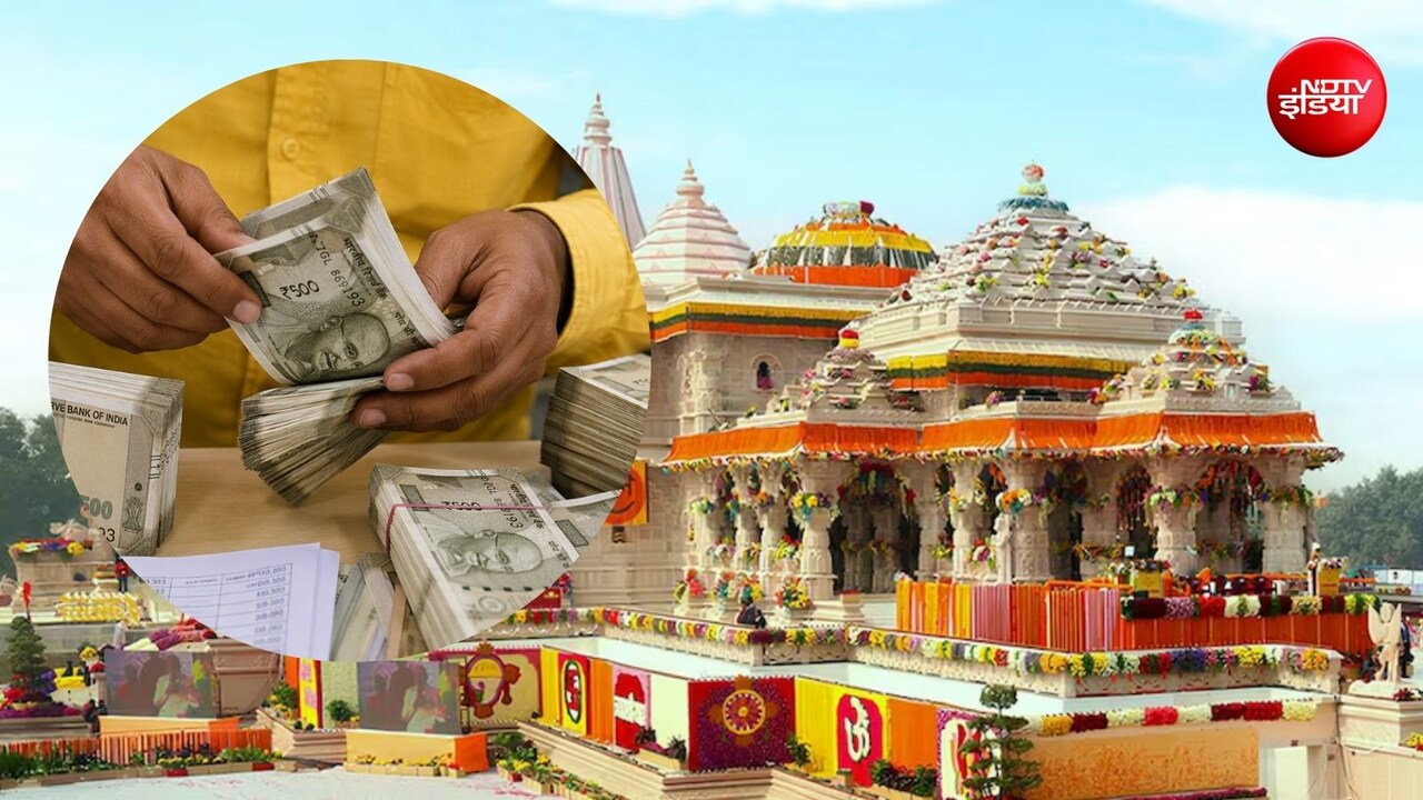 राम मंदिर में चढ़ावे की गिनती करने वाले 23 कर्मचारियों ने एक साथ क्यों दिया इस्तीफा, जानें वजह