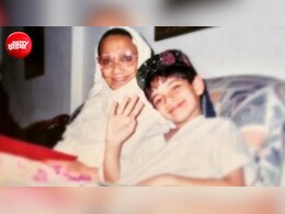 सलमान खान ने किया था इस बच्चे को लॉन्च, अमिताभ बच्चन की हीरोइन से रहा रिश्ता, खत्म हुआ करियर, एक्ट्रेस की हुई मौत...पहचाना क्या?