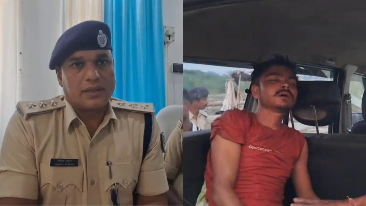 जब मछली की जगह जाल में फंसा खूंखार अपराधी 'टाइगर', कटिहार की ये घटना हैरान कर देगी