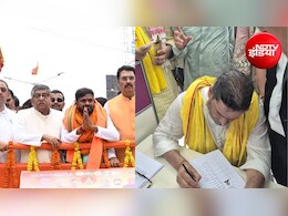 बीजेपी के वोटर रूठे या नहीं चला प्रशांत किशोर का जादू? जानें बांकीपुर में कम वोटिंग का गणित